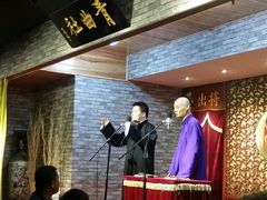 -青曲社相声(易俗街区店)