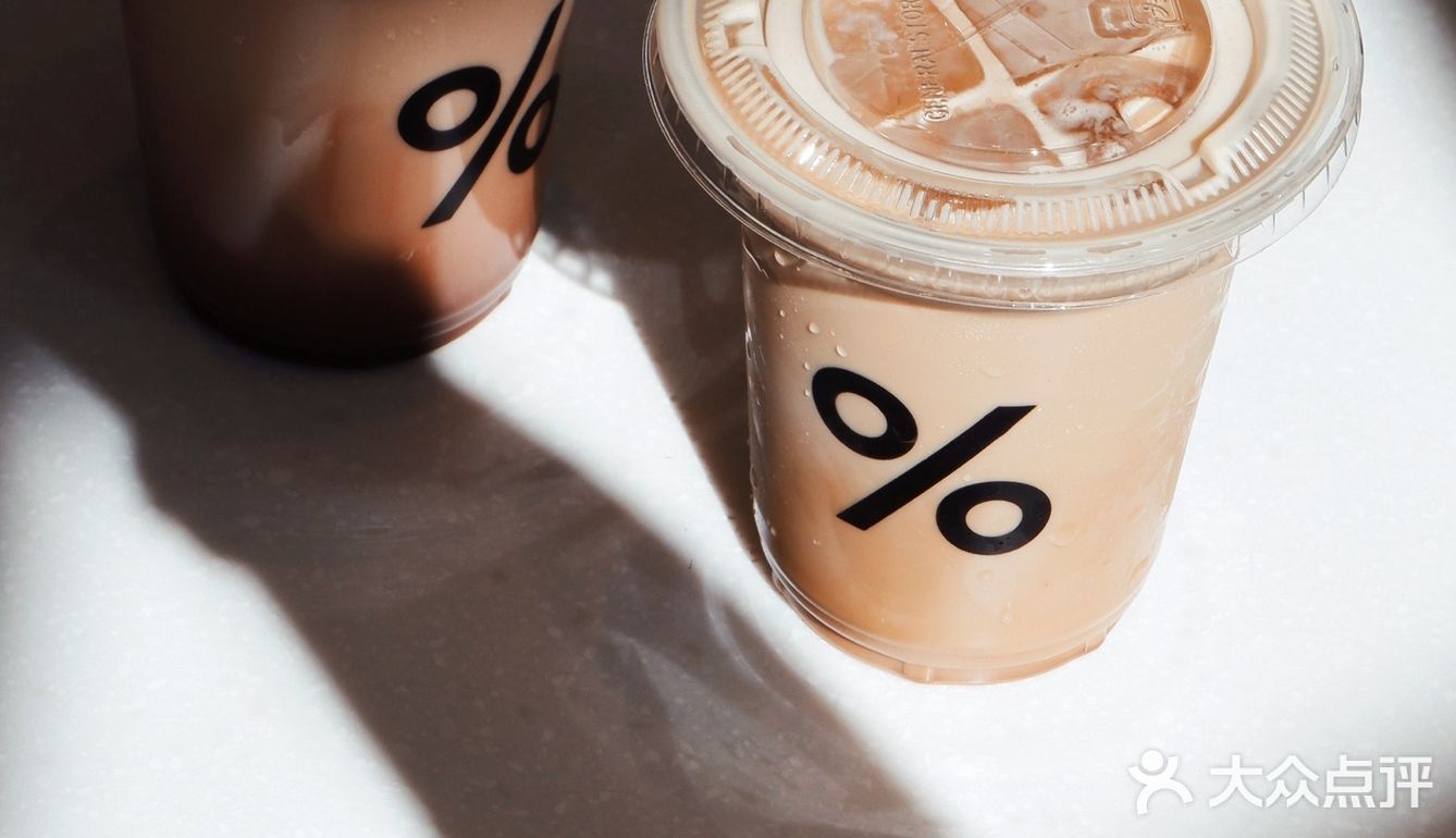 昆明探店｜昆明首家%Arabica百分号咖啡终于来了‼️