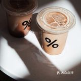 昆明探店｜昆明首家%Arabica百分号咖啡终于来了‼️