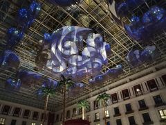 -中家鑫园温泉酒店鑫悦汤泉