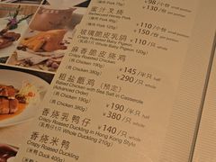 -利苑酒家(宜安广场店)