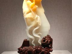 -湖南省地质博物馆