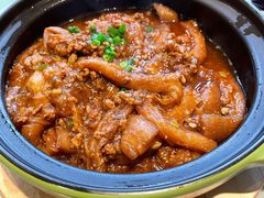 鱼香茄子煲-滋粥楼·顺德菜海鲜茶点(金融城店)