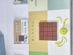 -成都银泰中心in99