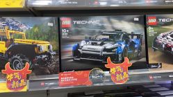 -kidsland凯知乐(高新万达广场店)