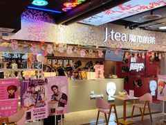 大堂-八一好吃街·高品美食广场