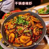 [种草]西安必打卡的网红餐厅酒吧🍷音乐🎶与美食同在