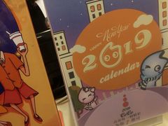 -CoCo都可(西安路民勇店)