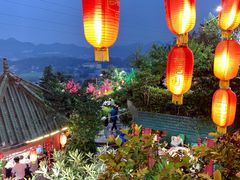 -枇杷园食为鲜火锅(南山店)
