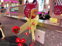 -椒行天下干锅牛蛙·(万宝店)