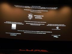 -百美汇影城(LUXE嘉里中心店)