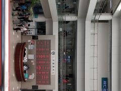 -首都医科大学附属北京同仁医院(南区)