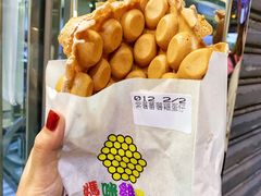 紫薯番薯鸡蛋仔-妈咪鸡蛋仔(尖沙咀东分店)