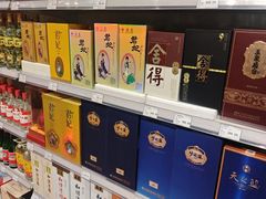-哈尔信食品超市(世纪花园店)
