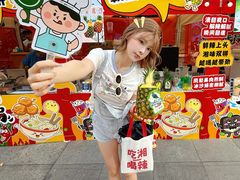 -福田卓悦INTOWN购物中心
