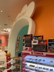 -奈尔宝·儿童乐园·亲子餐厅(苏州大悦城店)