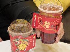 -快乐柠檬happylemon(北京APM店)