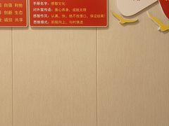 -感智盲人按摩·艾灸·肩颈SPA(岗厦店)