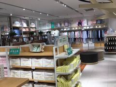 -Purcotton全棉时代(环宇城店)