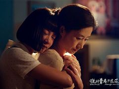 -太原影都(激光MAX影院)