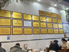 -熊氏牛羊杂粉(龙眼井总店)
