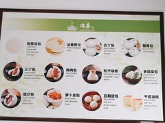 -冶春茶社(太和广场店)