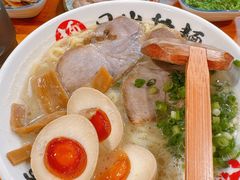 -日出拉面(望京店)