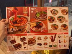 -小满手工粉(上海文峰广场店)