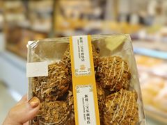 -新侨三宝乐面包店(菜市口店)