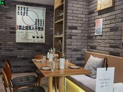 -NG PASTA吴居·中华意面(南头古城店)