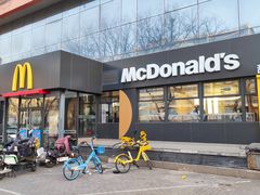 -麦当劳(农光里店)