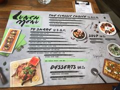 菜单-ATLAS COFFEE(雅居乐中心店)