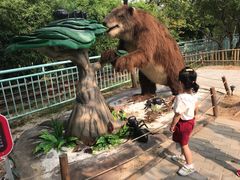 -无锡动物园·太湖欢乐园