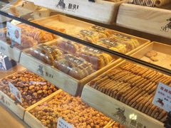 -酥侯糕点(广东路店)