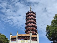 -大雁山风景区