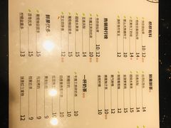 菜单-书亦烧仙草(龙湖金楠天街店)