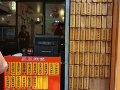 菜单-信行丰炖品皇店(光孝路店)