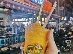 芒果-有间冰室(侨港风情街店)