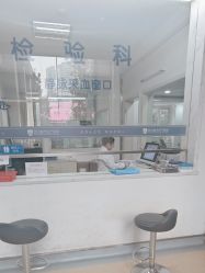 -武汉都市妇产医院