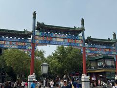 -北京前门大栅栏