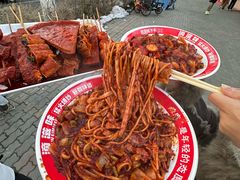 -滴滋味·新疆炒米粉·炒三凉(乌市总店)