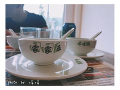 -柘林湖生态鱼馆