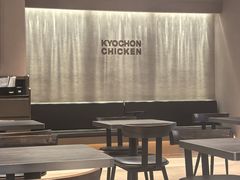 -Kyochon1991校村(共和路店)