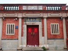-晋江五店市传统文化旅游区