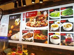 -必点海鲜·鲅鱼水饺(鞍山西道店)