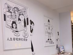 -姆们M Sweetie Cake(三里屯店)