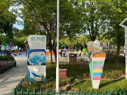 -福州儿童公园