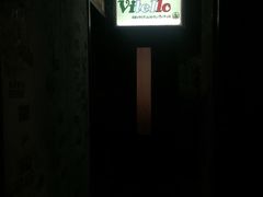 -VITELLO意大利料理(崂山路店)