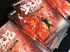 -虹桥艺术中心