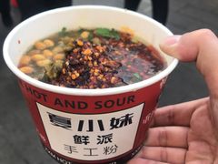 -塔湾兴顺国际观光夜市